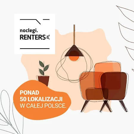 Cozy Lopuszanska By Renters Апартаменты Варшава